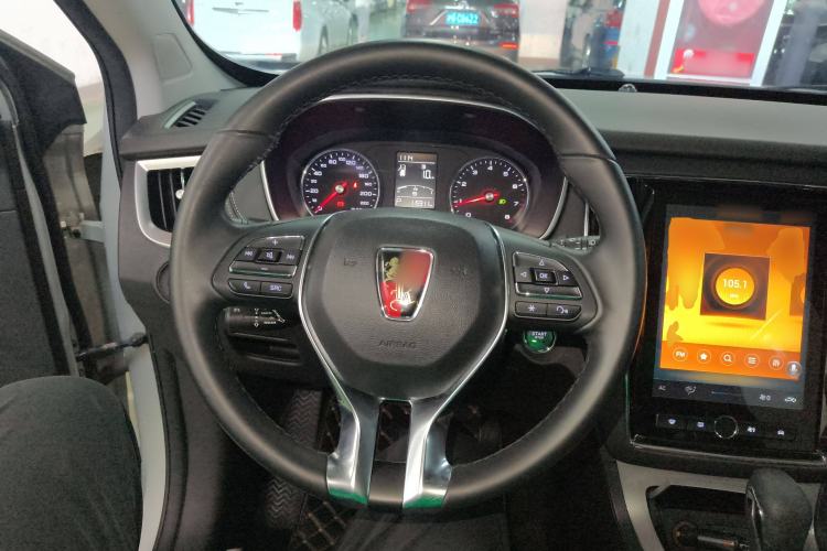 Used Roewe RX5 2020 20T Automatic 4G Connected Million Edition