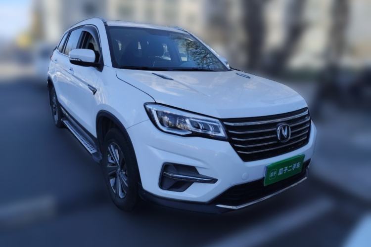 Used CHANGAN CS75 2020 280T DCT Luxury Model China VI Standard