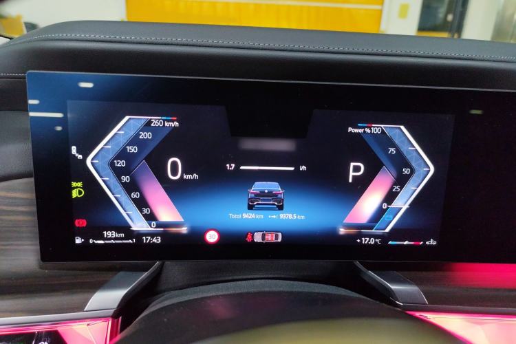 Used BMW 7 Series 2023 735Li M Sport Package