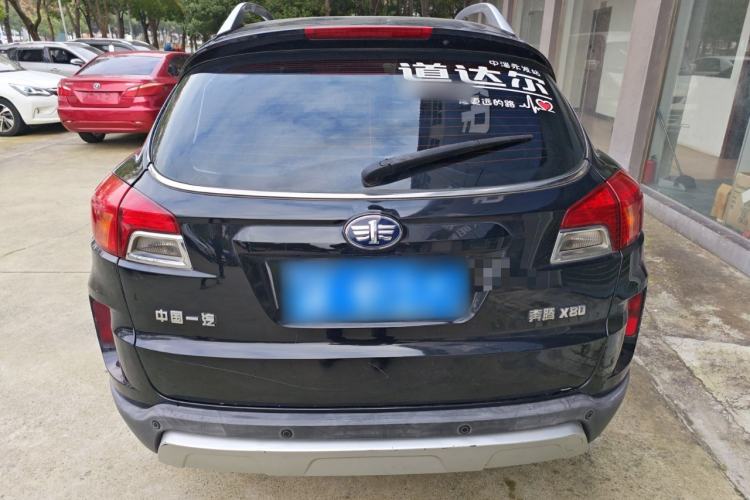 Used Bestune X80 2015 2.0L automatic comfort version