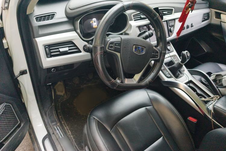 Used Geely Auto Emgrand X7 Sport 2016 2.0L Manual Smart Connect Version
