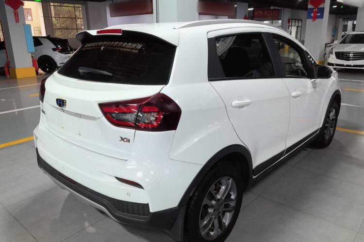 Used Geely Auto Vision X3 2020 1.5L CVT Luxury Model