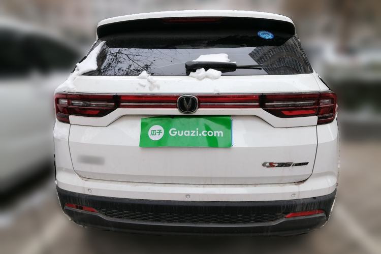 Used Changan CS35PLUS 2021 Honor Million Edition 1.6L CVT Elite Model
