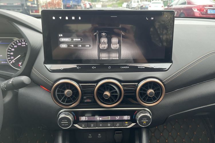 Used Nissan Sylphy 2023 1.6L CVT Black Gold Edition Interior 12