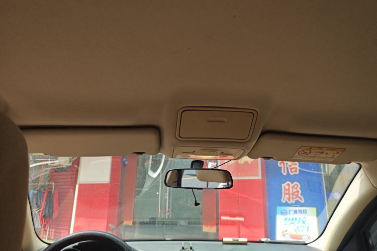 Used Chery Arrizo 7 2013 1.6L Manual Zhi Ling Edition
