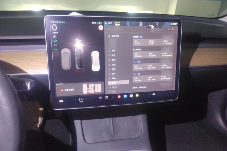 Used Tesla Model 3 2021 Standard Range Rear-Wheel Drive Upgraded Version 3D6