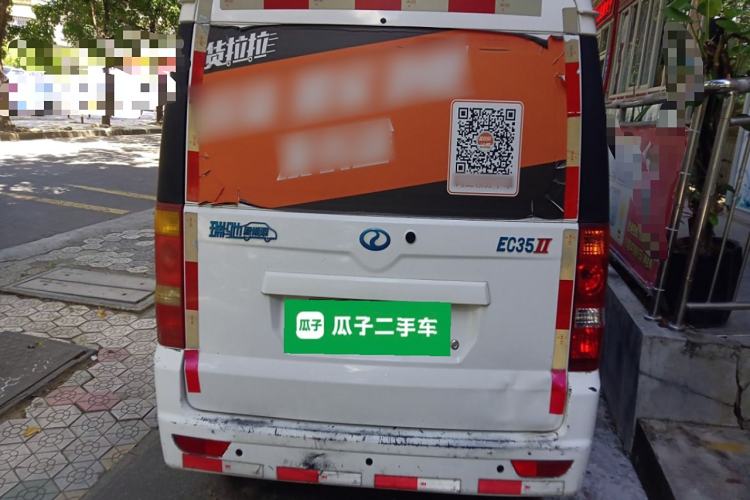 Used Ruichi EC35 2020 EC35 II Standard Edition 38.7 kWh