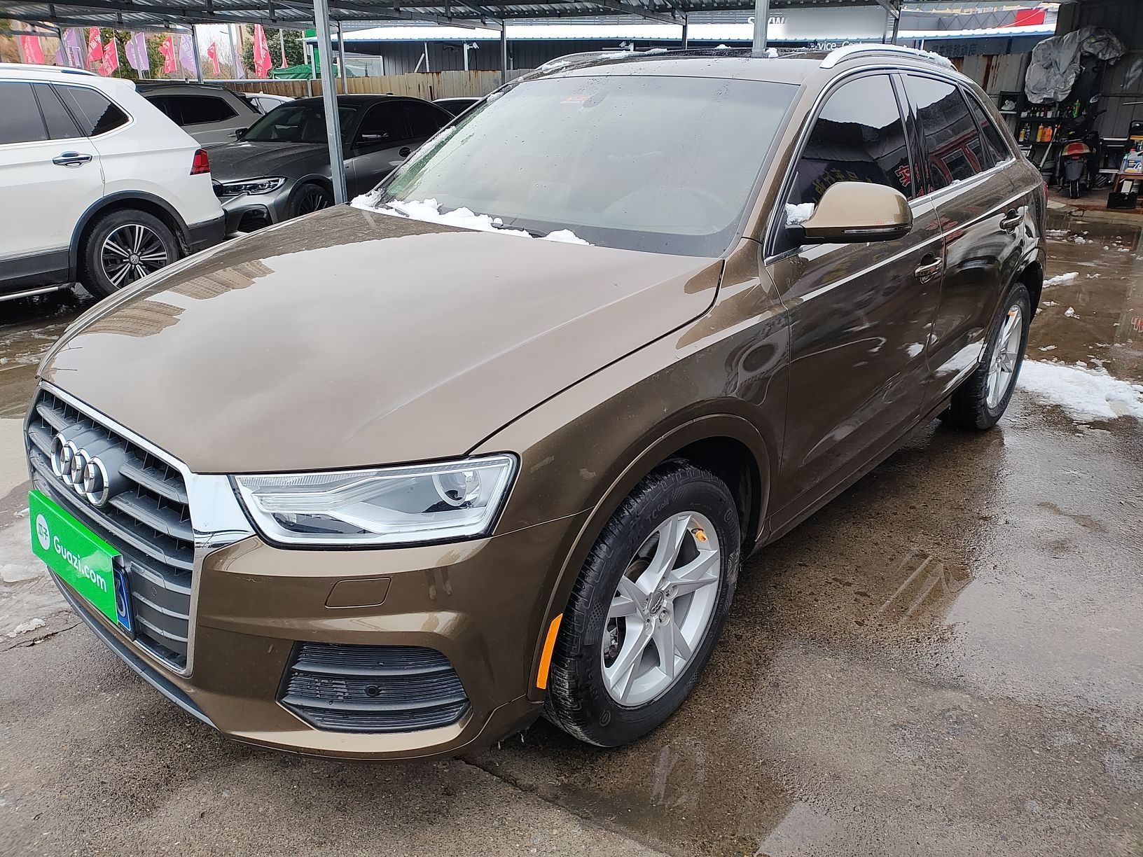 Под передней частью автомобиля