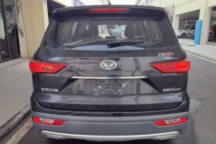 Used HYOSOW S7 2018 1.5T Automatic Premium Edition
