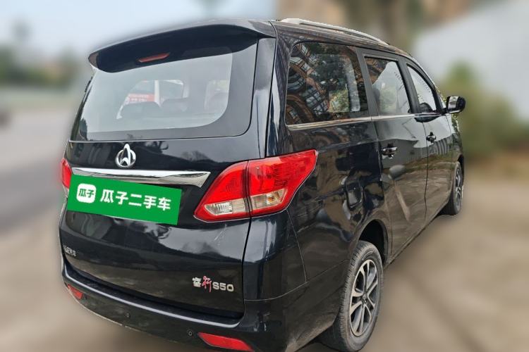 Used CHANGAN KAICHENG Ruixing S50 2017 1.5T Manual Luxury Model 6MT China V Standard Rear Right 45 Deg