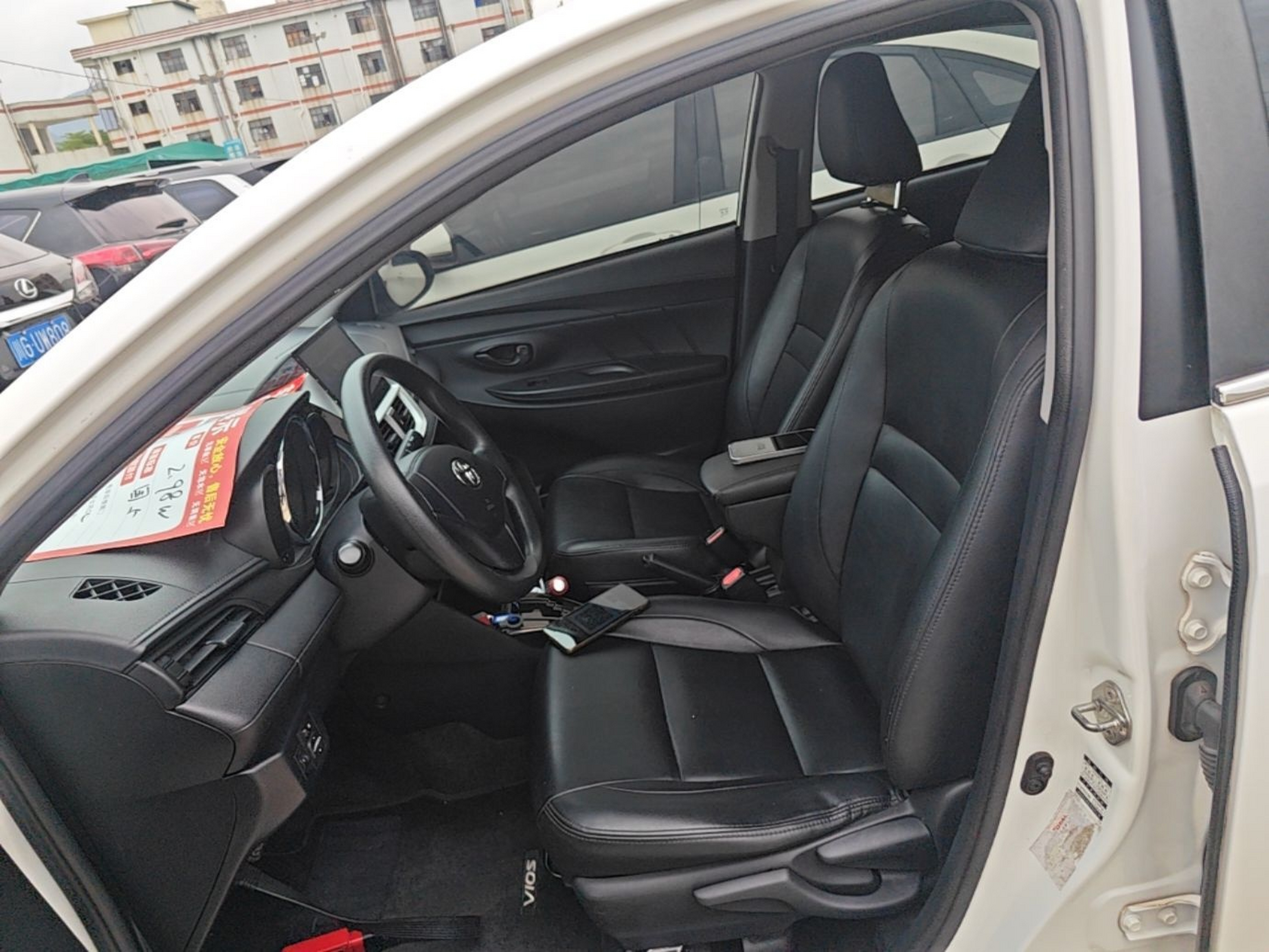 Interior delantero