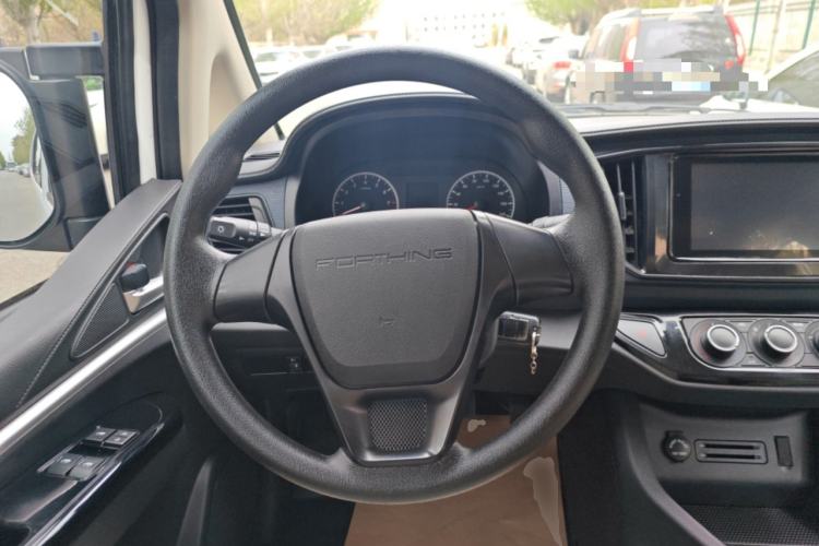 Used FORTHING Lingzhi 2023 M5L 1.6L Base Model 7 Seats
