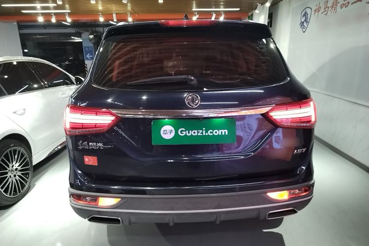 Used Dongfeng Fengon 580 2017 1.5T CVT Smart Style Model