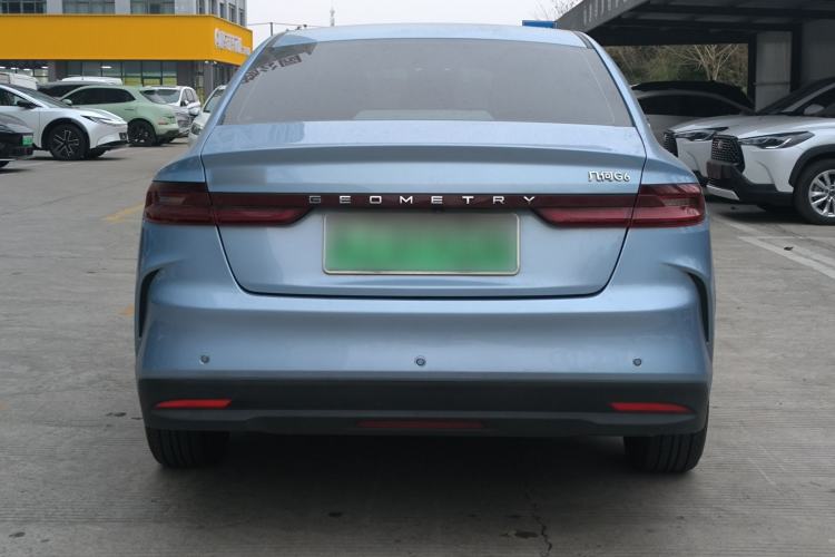 Used Geometry G6 2022 620 New Le Xinying
