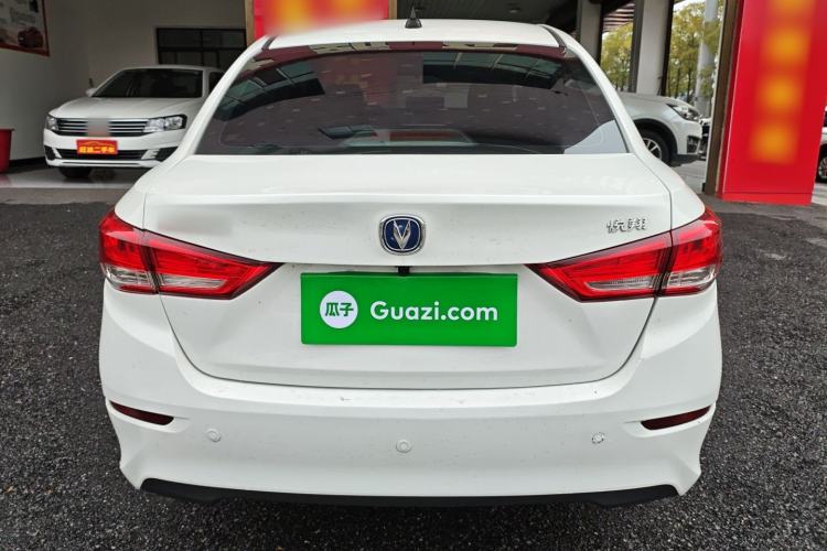 Used Changan Alsvin 2019 1.5L DCT Comfort Model China VI Standard