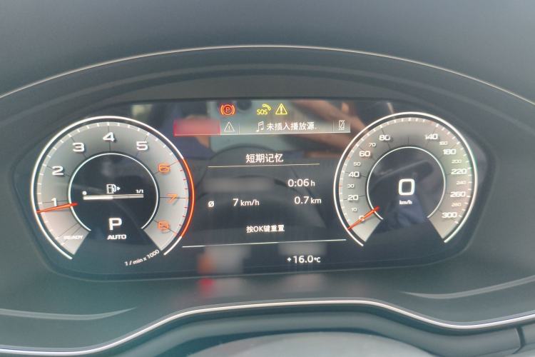 Used Audi A4L 2020 40 TFSI Fashion Dynamic Model Instrument Cluster