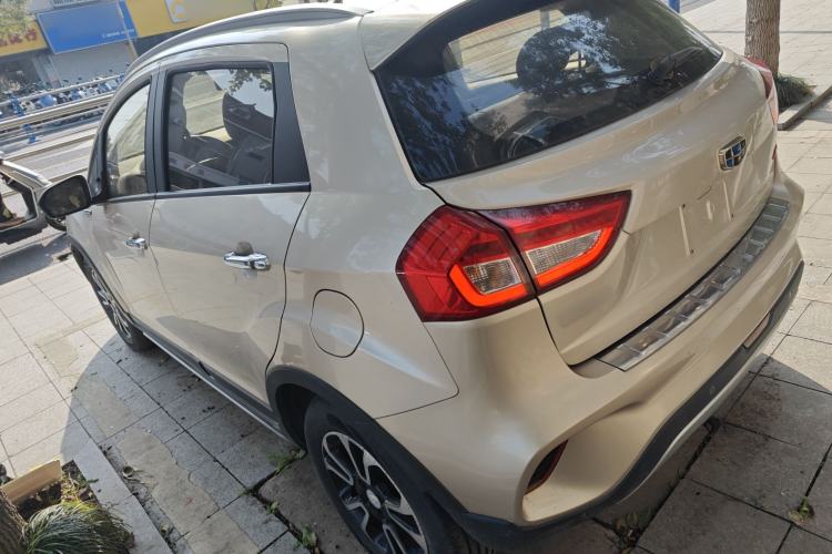 Used Geely Auto Vision X3 2017 1.5L Automatic Elite Model
