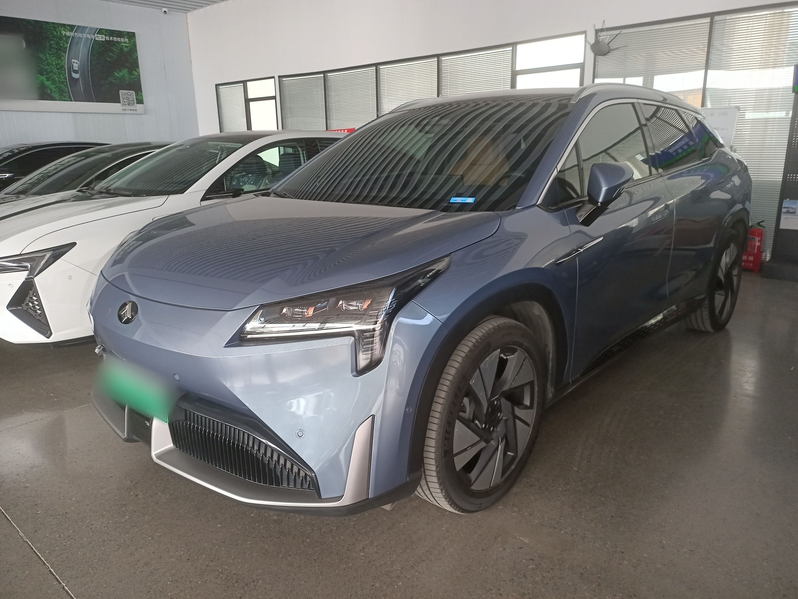 Parte inferior delantera