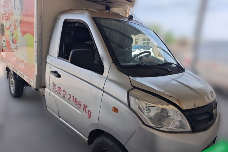 Used Foton Xiangling V  Front Right 45 Deg
