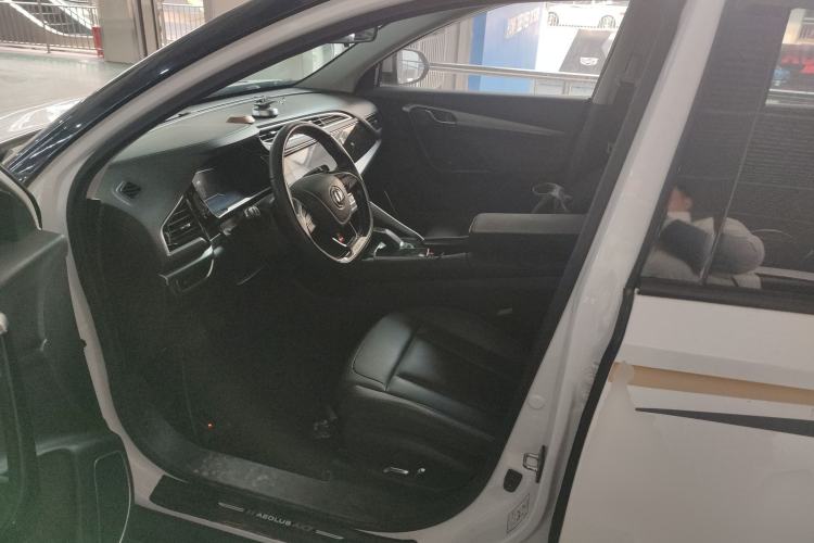 Used Dongfeng Aeolus AX7 2020 1.6T Automatic AI Navigation Model China VI Standard
