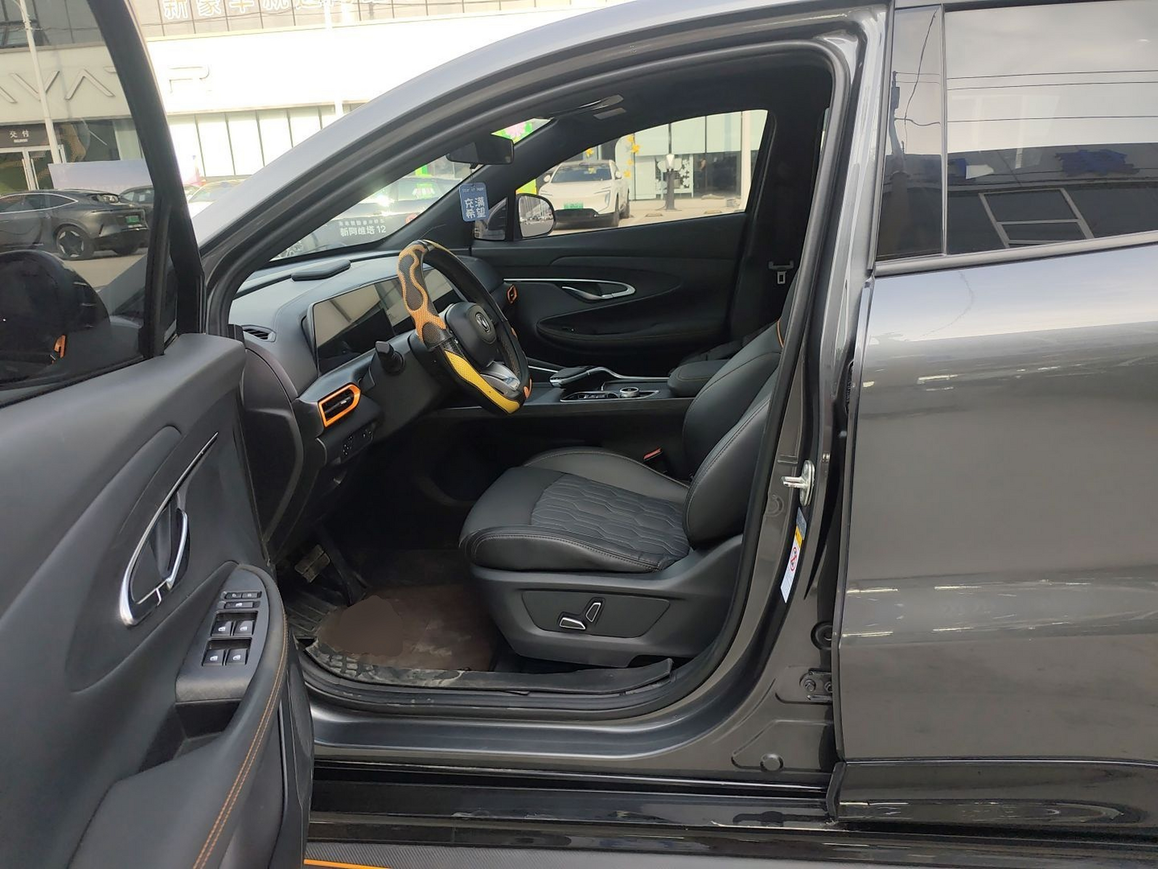 Avant de la voiture