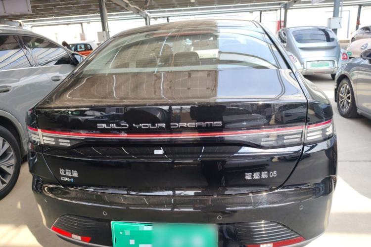 Used BYD Destroyer 05 2024 HONOR Edition DM-i 55KM Luxury Model
