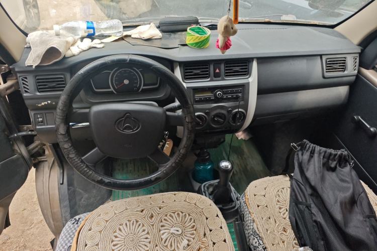 Used CHANGAN KAICHENG Star 3  Center Console