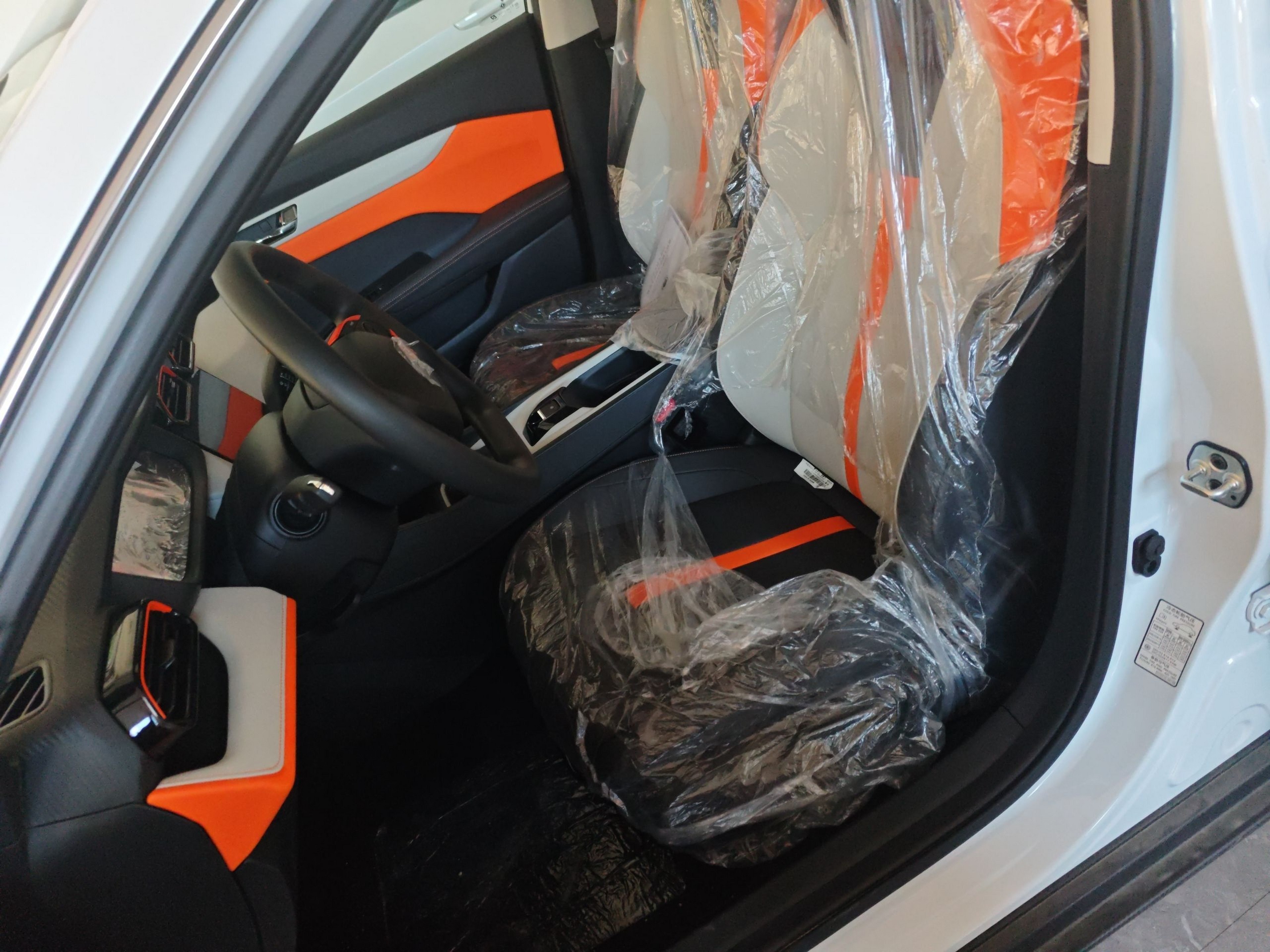 Avant de la voiture