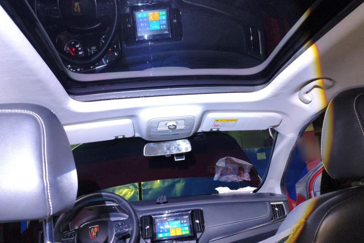 Used Roewe RX5 2016 20T Two-Wheel Drive Automatic Flagship Edition
