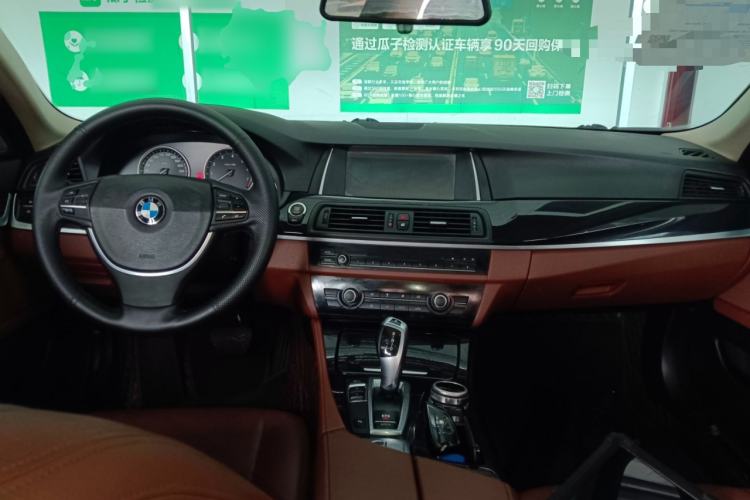 Used BMW 5 Series 2014 520Li Elegant Model Center Console