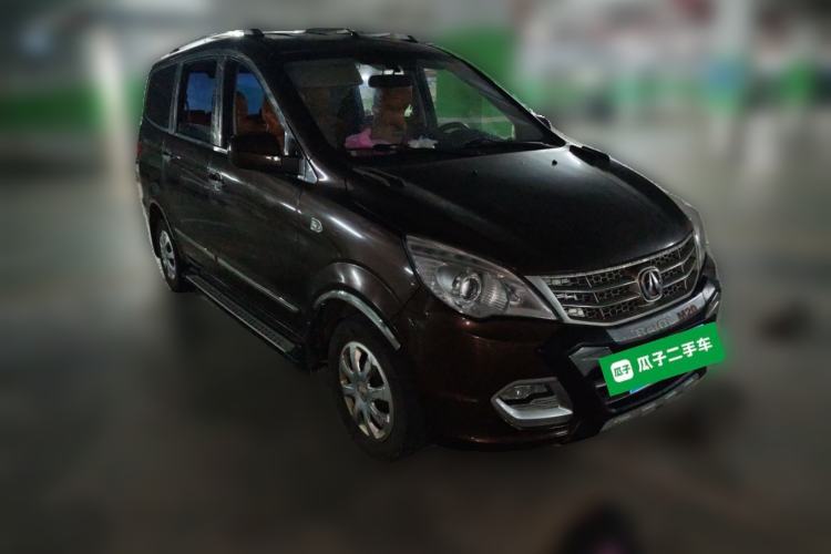 Used BAIC Weiwang M20 2014 1.5L Basic Version BJ415B Front Right 45 Deg