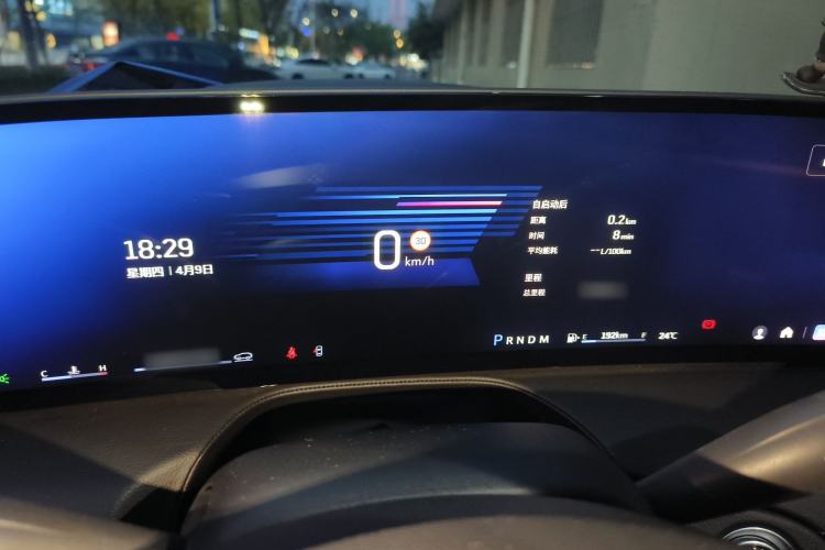 Used Cadillac CT5 2024 28T Luxury Pro Trim Instrument Cluster