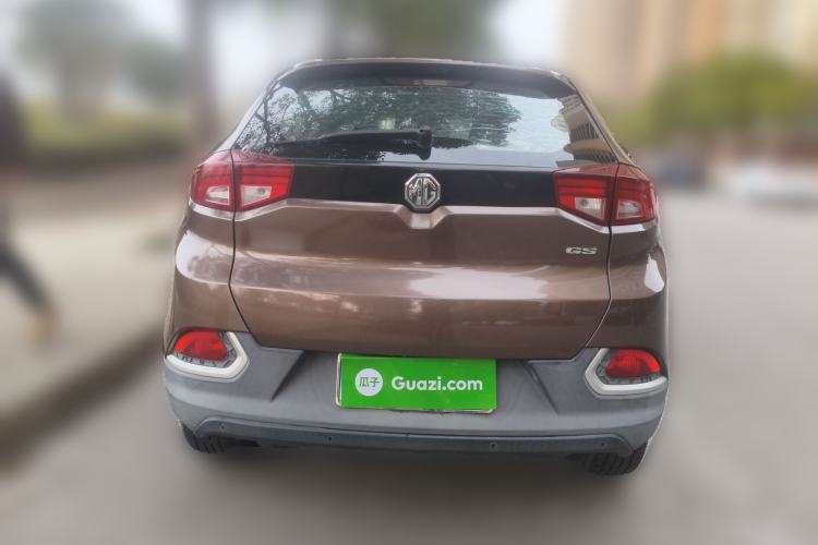 Used MG GS 2016 1.5TGI Manual Value Edition