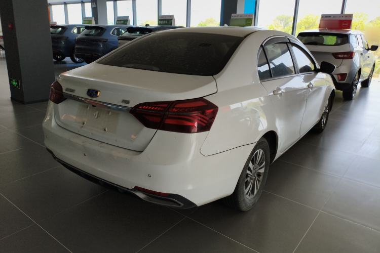 Used Geely Auto Emgrand 2018 1.5L CVT Luxury Model
