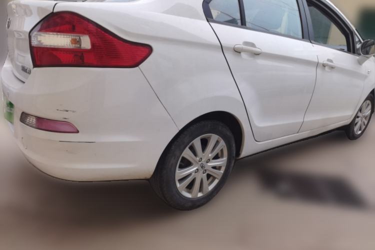 Used Cowin C3 2015 1.5L Manual Yellow Diamond Edition
