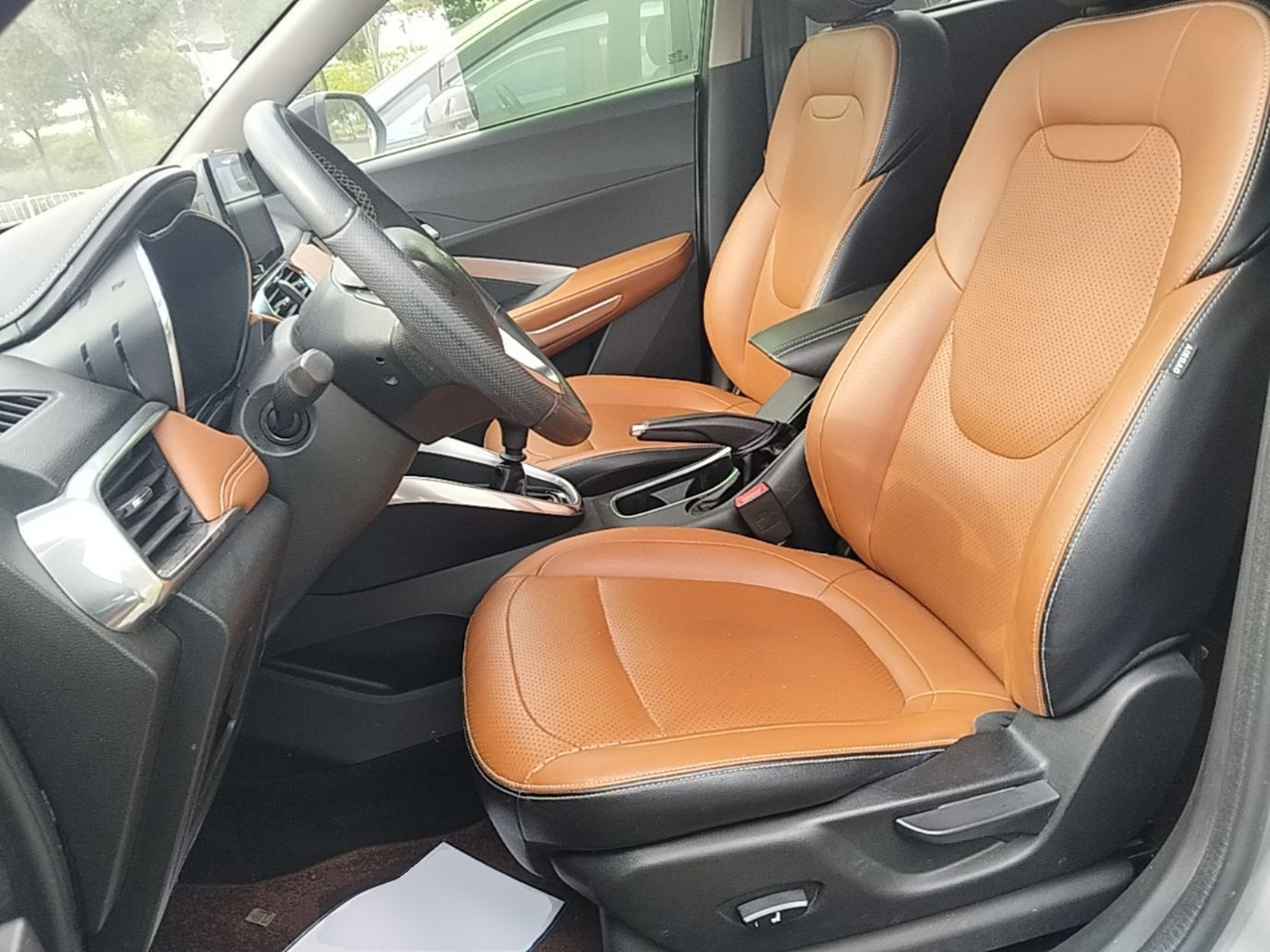Interior delantero