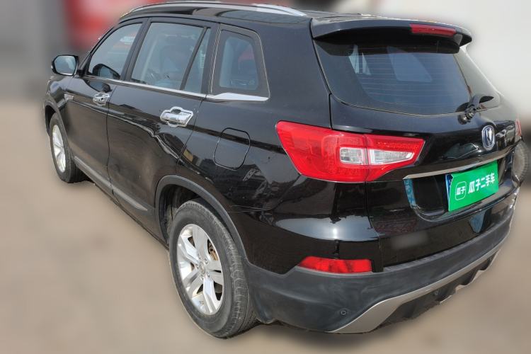 Used CHANGAN CS75 2014 2.0L Manual Luxury Version China V Standard Rear Left 45 Deg