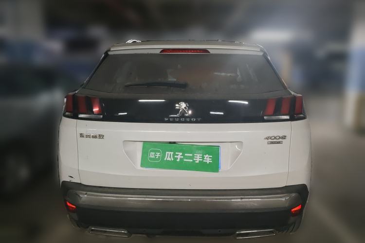 Used Peugeot 4008 2018 350THP Luxury Edition
