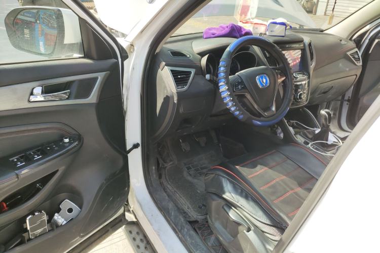 Used Changan CS75 2017 Shangkui Edition 1.5T Manual Fengxiang Model