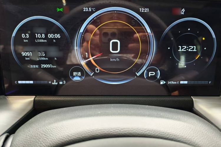 Used GAC Trumpchi GS8 2022 Linghang Series 2.0 TGDI Two-Wheel-Drive Luxury Smart Connectivity Version (7 Seats) Instrument Cluster