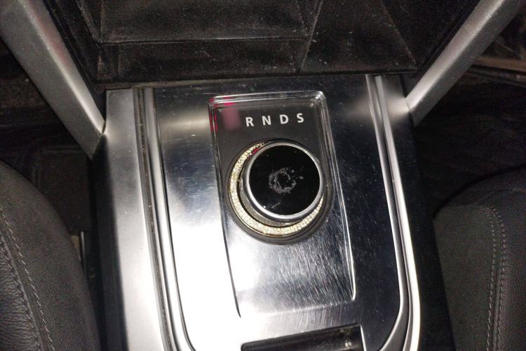 Used Land Rover Discovery Sport 2016 2.0T S