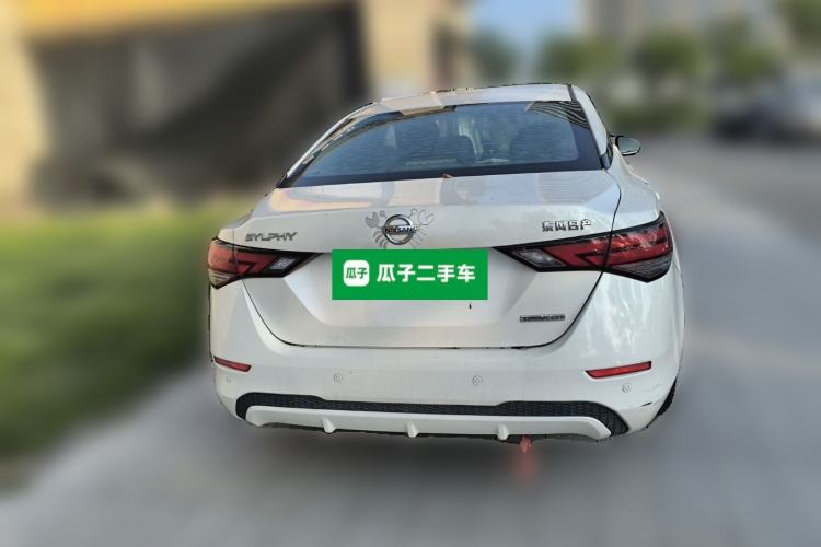 Used Nissan Sylphy 2020 1.6L XL CVT Smart Enjoyment Edition