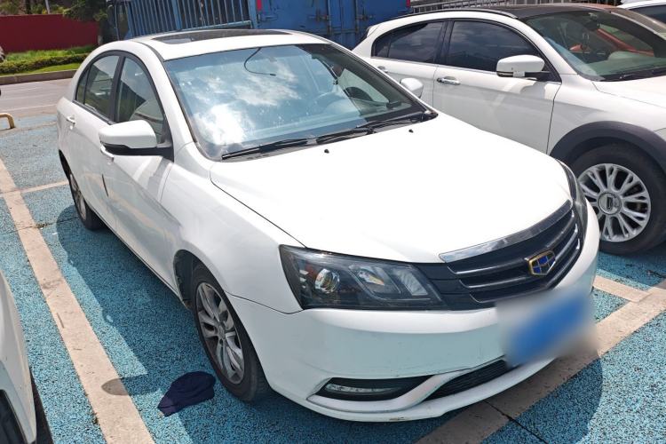 Used Geely Auto Emgrand 2016 Sedan 1.5L CVT Upward Version
