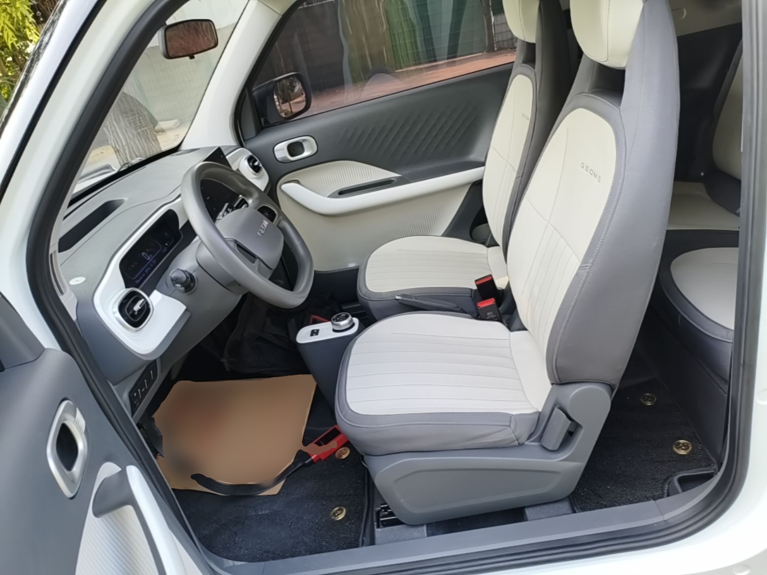 Avant de la voiture