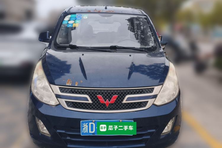 Used Wuling Rongguang V 2015 1.2L Base Version