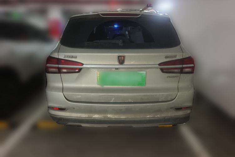 Used Roewe RX5 New Energy 2017 eRX5 50T Hybrid Connected Prestige Flagship Edition
