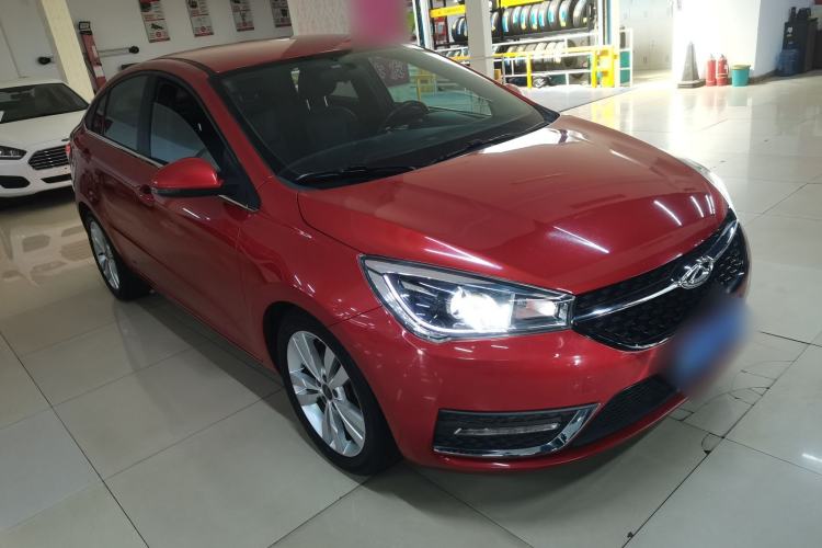 Used Chery Arrizo 5 2017 1.5L CVT Trendsetting Edition Front Right 45 Deg