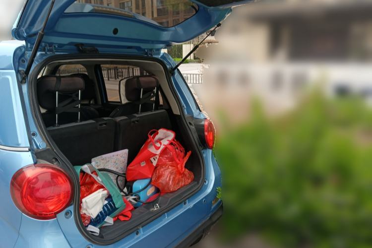 Used LINGBOX 2020 Happiness Edition
