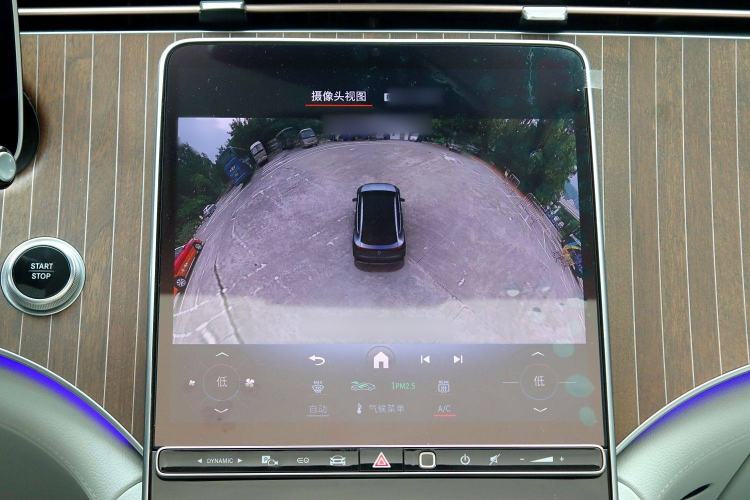 Used Mercedes-Benz EQE SUV 2023 350 4MATIC Luxury Edition