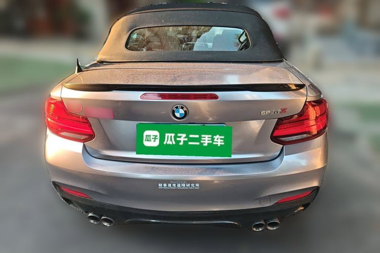 Used BMW 2 Series 2019 225i Convertible Coupe Luxury Edition M Sport Package